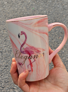 食魔师高颜值火烈鸟陶瓷马克杯尾货清仓处理金边设计感水杯 380ML