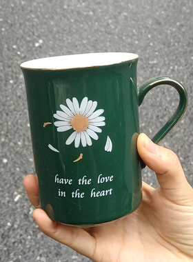 食魔师情侣陶瓷杯尾货清仓处理小雏菊家用早餐杯办公室喝水 380ML