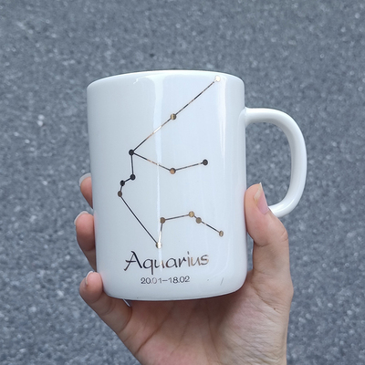 食魔师家用星座情侣马克杯