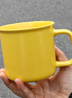 食魔师简约黄色陶瓷马克杯尾货清仓处理家用水杯办公室喝水 380ML