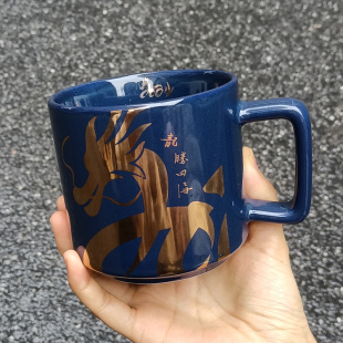 食魔师大容量高颜值陶瓷马克杯尾货清仓处理家用早餐咖啡杯 450ML