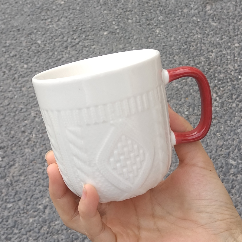 食魔师简约浮雕陶瓷马克杯尾货清仓处理小众复古百搭水杯子 350ML