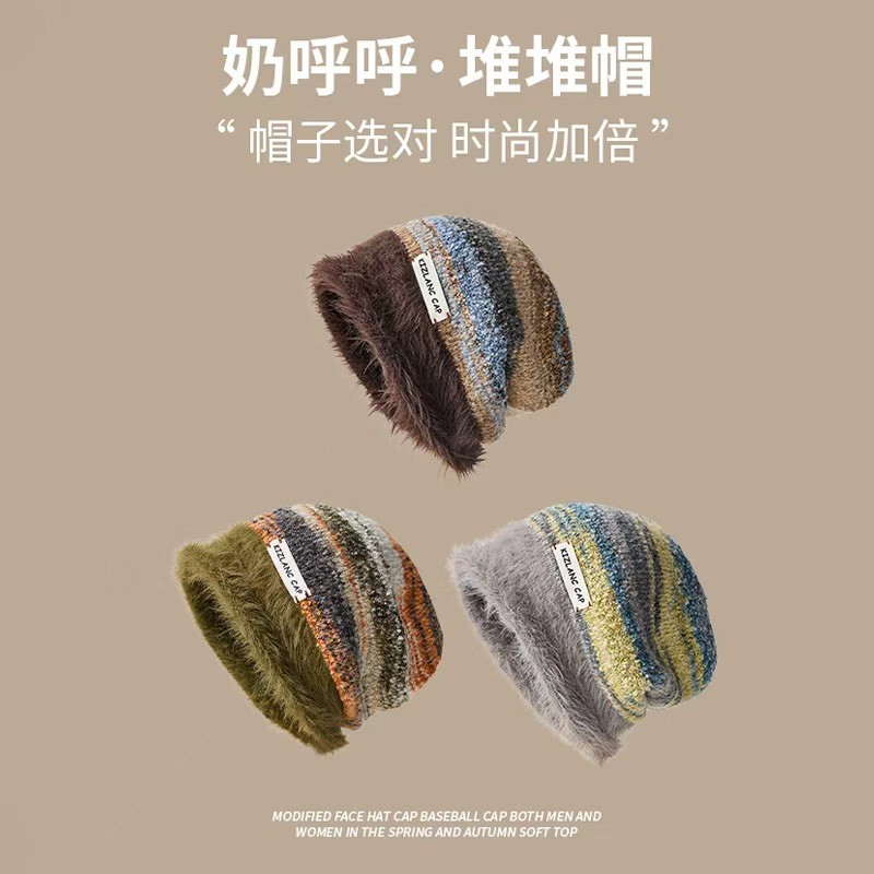 美拉德堆堆帽子女冬季网红大头围春秋产后月子毛线帽保暖针织冷帽
