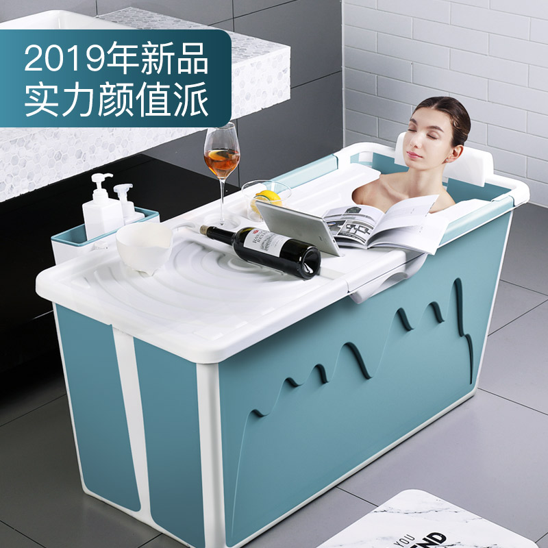 加厚加高泡澡桶大人家用折疊大號洗澡桶兒童浴缸泡澡全身坐躺沐浴在類目 家庭/個人清潔工具, 衛浴用具/衛浴配件, 沐浴桶/沐浴盆中 - 來自Buy2taobao.com提供專業的淘寶代購服務