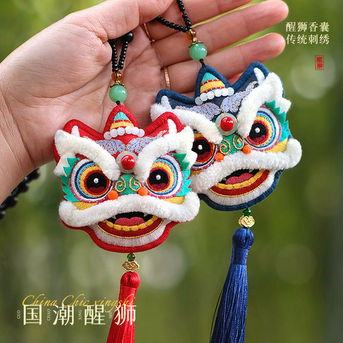 暖猫刺绣手工diy材料包送友礼物