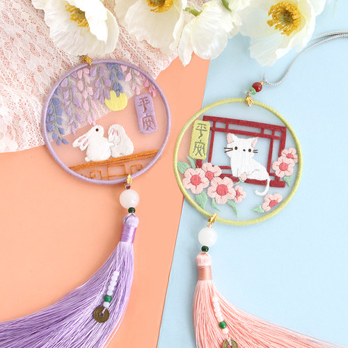 【买2送1】同款链接3个加购提交 自动减价