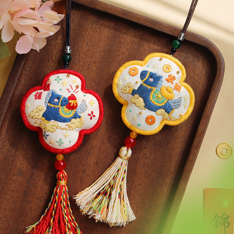 国潮香囊刺绣手工diy材料包马年新年车挂件布艺挂饰送友礼物