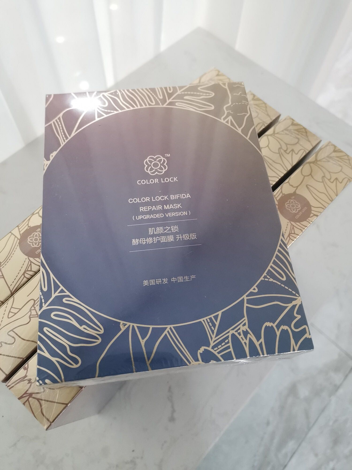 冻龄修护到底肌颜之锁酵母