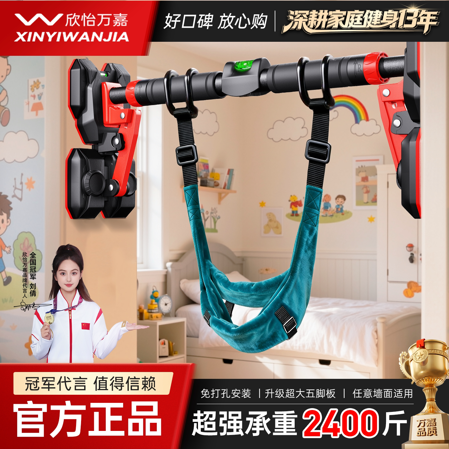 颈椎牵引带吊带颈椎颈部吊脖子拉伸悬吊神器悬挂家用牵引带吊单杠