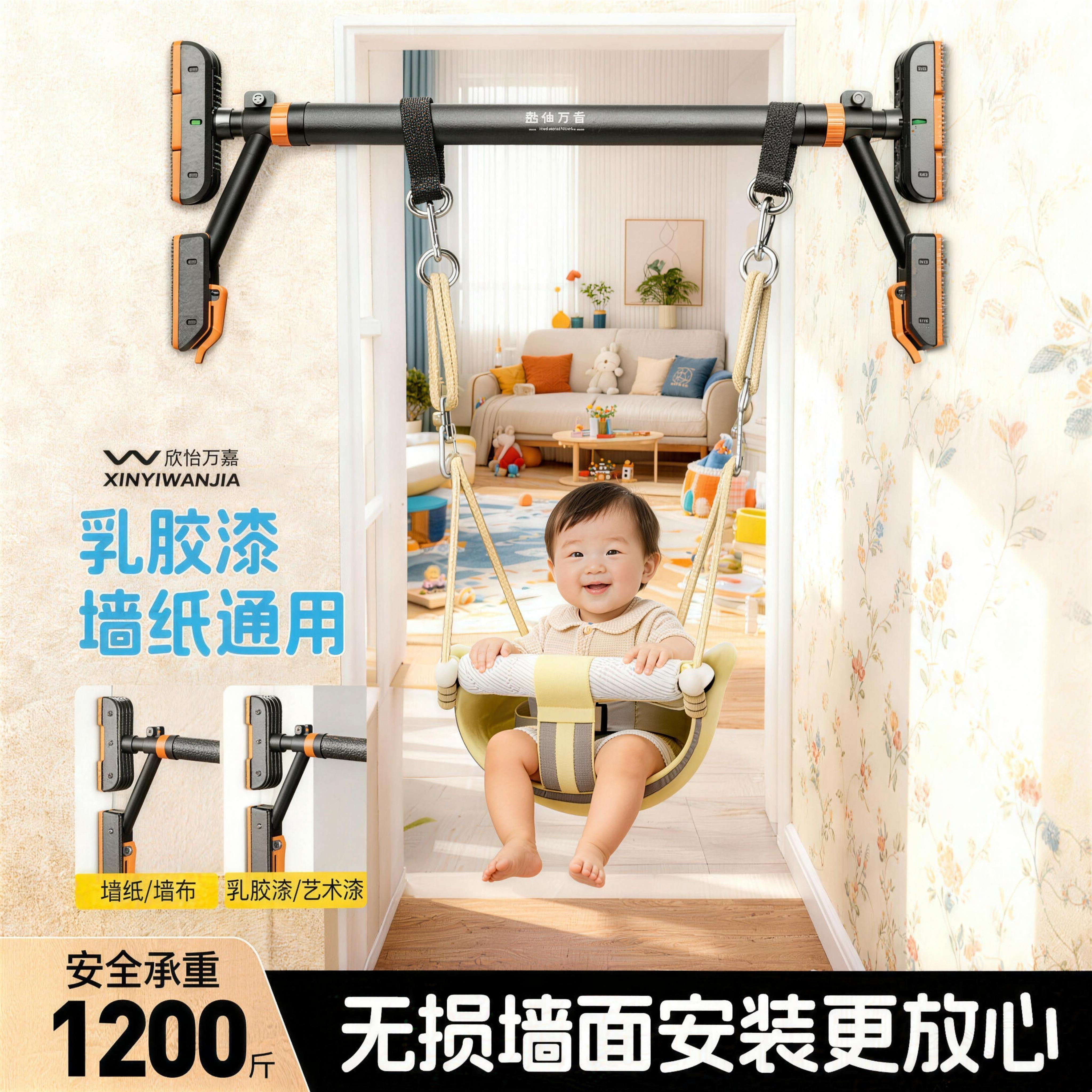 儿童家用室内荡秋千户外庭院幼婴儿宝宝吊椅小孩感统摇篮室外便携,户外/登山/野营/旅行用品,吊床,淘宝优惠券,粉丝福利购,淘宝优惠卷