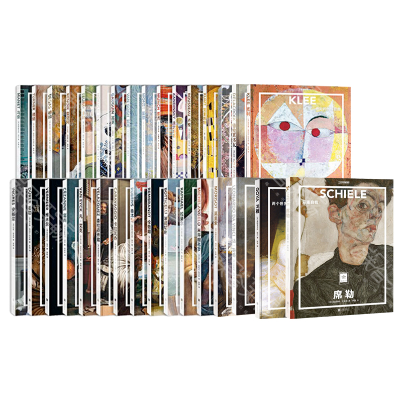 【正版包邮】纸上美术馆系列丛书（37册套装）:中国国家地理名画欣赏 艺术入门启蒙读物绘画技巧艺术作品鉴赏艺术类书书籍
