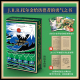 典藏复刻本 刷边版 刘勇军译初版 赠3张明信片 托尔金著 正版 出版 包邮 初版 文学畅销奇幻小说 说明和信外国经典 精装 霍比特人 魔戒作者