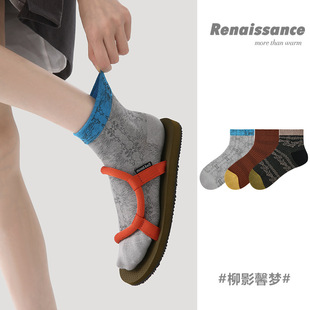 Renaissance袜子女短袜春秋夏季 卡通浅口船袜ins可爱简约百搭少女