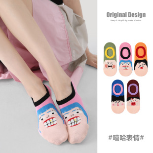 Renaissance成人女袜春夏新款 船袜子女 卡通搞怪表情隐形袜棉薄款