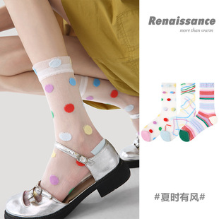 Renaissance夏季 可爱多巴胺中筒袜ins潮流夏天透气少女卡丝袜 薄款