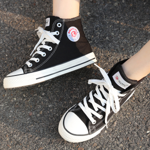 环球大码女鞋40 41 42 43码冬季加绒保暖帆布鞋女高帮棉鞋冬鞋子