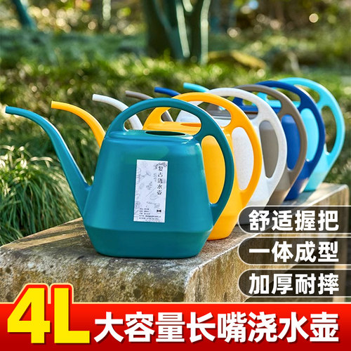虫虫菜园大容量洒水壶喷水壶