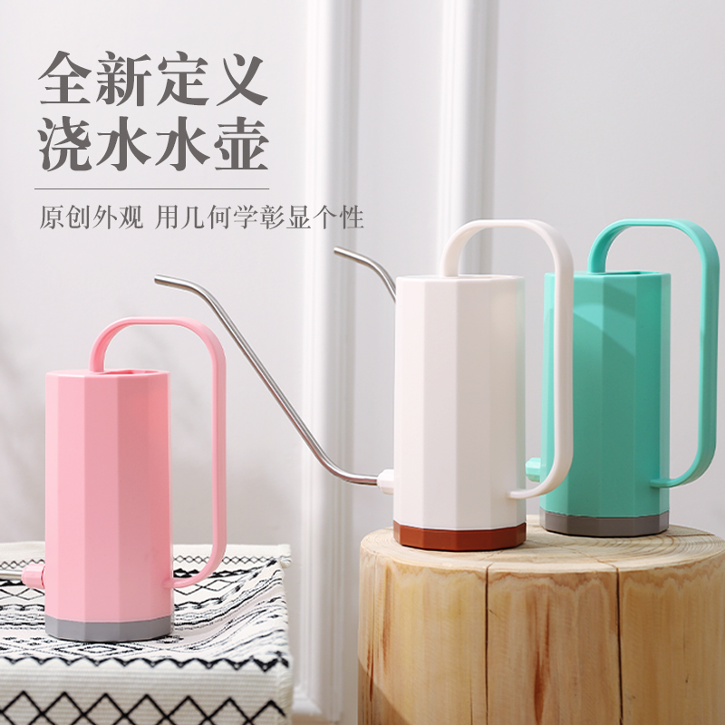 家用洒水壶洒水壶浇花家用
