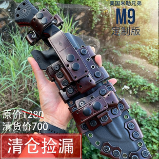 【清仓捡漏】美国米勒兄弟M9刀直刀手工鞘直升机进口户外露营求生