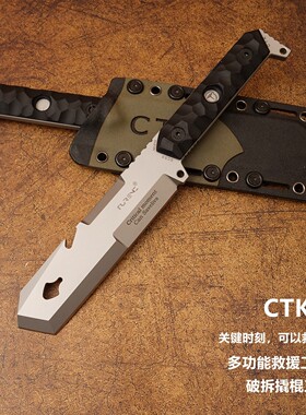 多功能户外露营生存求生刀高硬度砍骨刀救援破拆刀撬棒拆卸工具刀