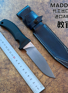 代工出口美国疯狗教官刀进口A8钢高硬度户外露营防身刀求生直刀