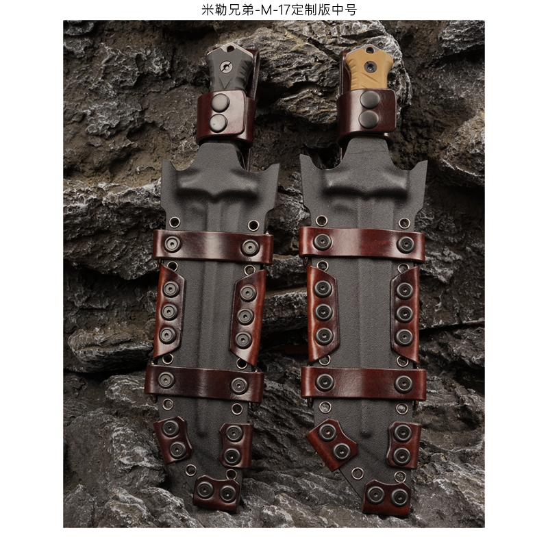 手工制作植鞣皮鞘美国刀匠米勒兄弟M17刀直刀鞘 户外露营求生工具