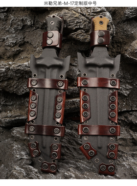 手工制作植鞣皮鞘美国刀匠米勒兄弟M17刀直刀鞘 户外露营求生工具