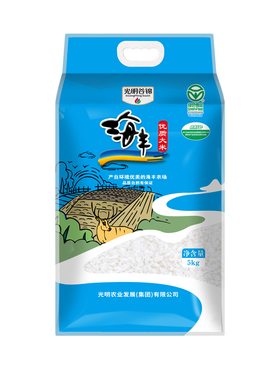 海丰优质大米5kg 光明谷锦大米上海海丰大米25年新米香米10斤粳米