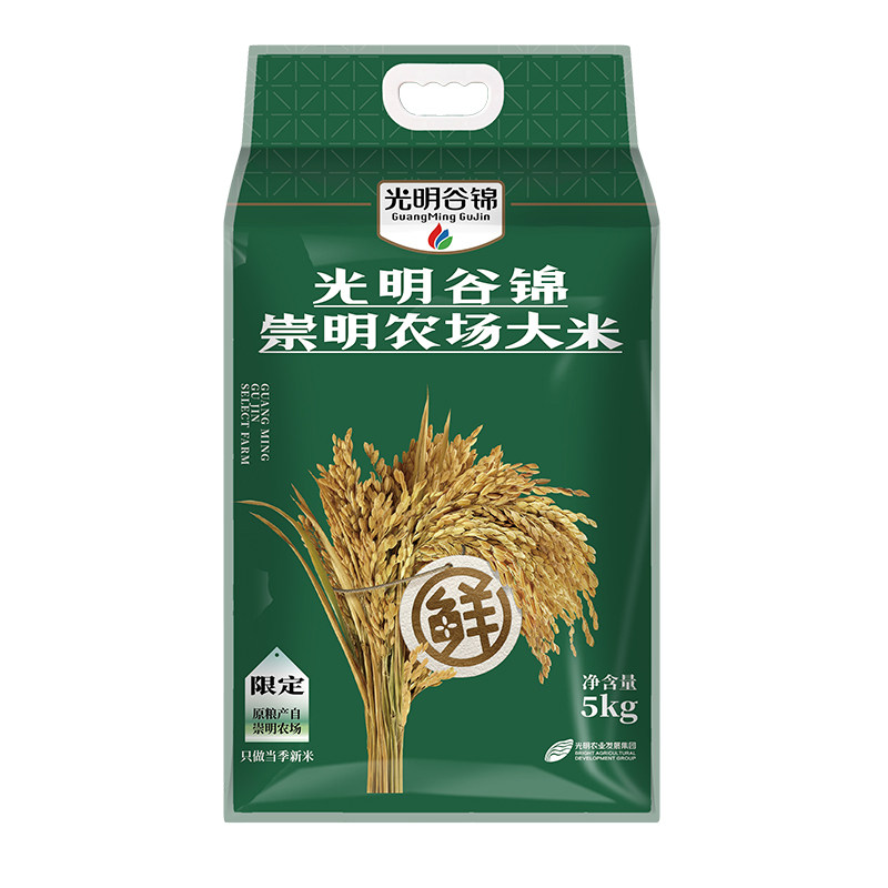 光明谷锦甄选崇明农场大米5kg