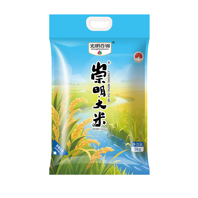 崇明大米5kg光明谷锦25年崇明新大米10斤 上海崇明大米香米,粮油调味/速食/干货/烘焙,大米,淘宝优惠券,粉丝福利购,淘宝优惠卷