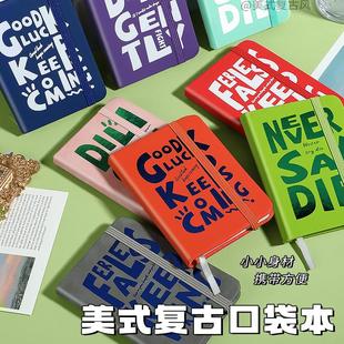 新款 记事本ins风笔记本 A7口袋本美式 复古风学生高颜值迷你便携式