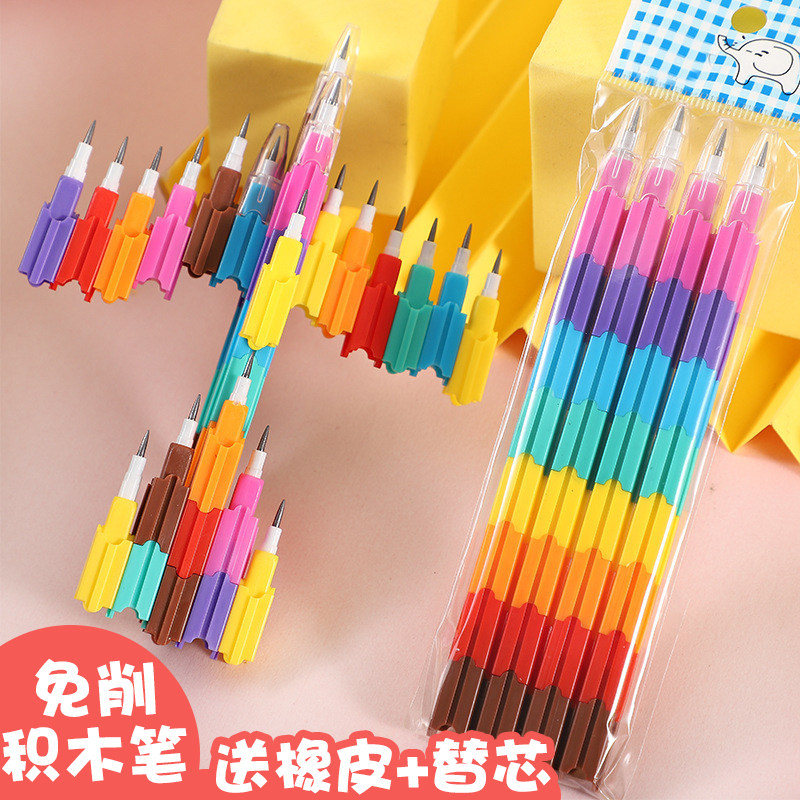 儿童积木铅笔小学生免削铅笔子弹头拼接自动铅笔可换笔芯多功能百,文具电教/文化用品/商务用品,铅笔/自动铅笔,淘宝优惠券,粉丝福利购,淘宝优惠卷