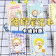 迷你A7线圈本作业小本子便携随身小学生口袋本笔记本小型记事本