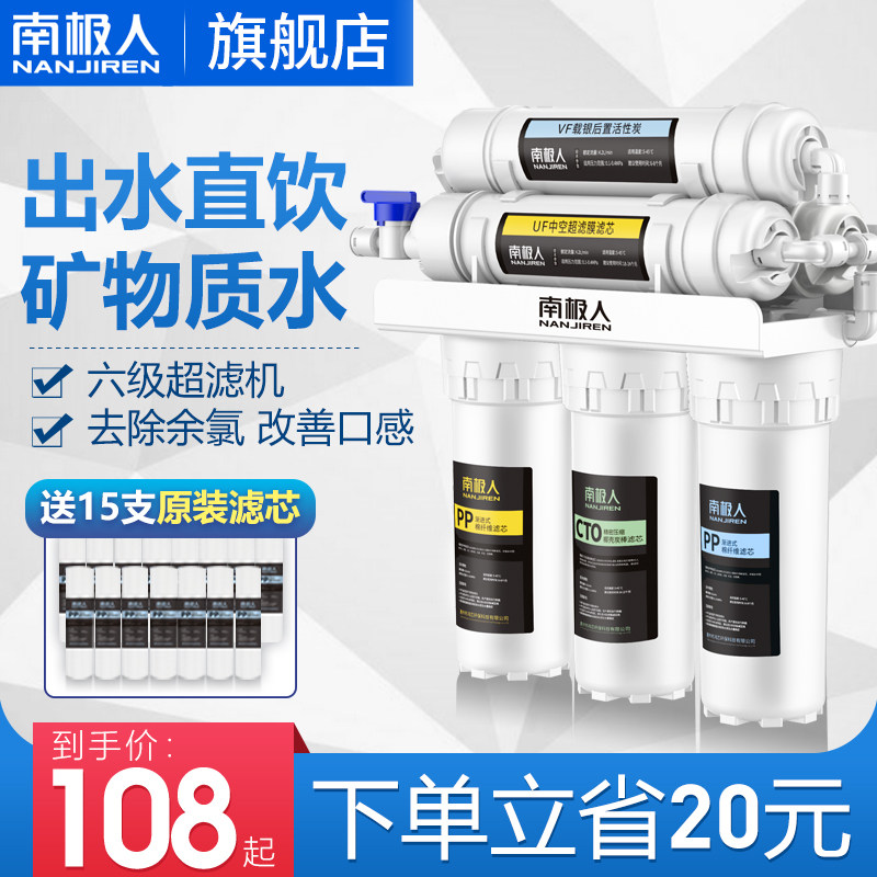 网友分享在meiguo.com的图片