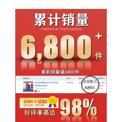 实时变声器男变女手机专用语音通话打电话电脑版直播软件专用声卡