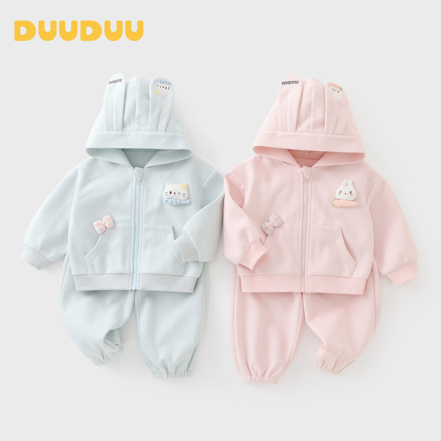 DUUDUU女童衣服2026秋装儿童套装婴幼儿服装两件套宝宝韩式风卫衣
