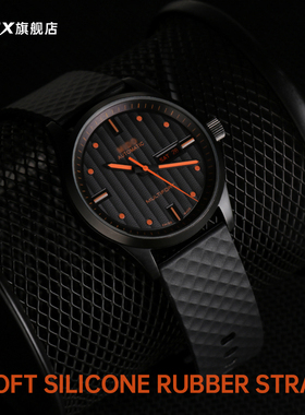 硅橡胶手表带 适配美度舵手M005指挥官M038西铁城佳明245男女22MM