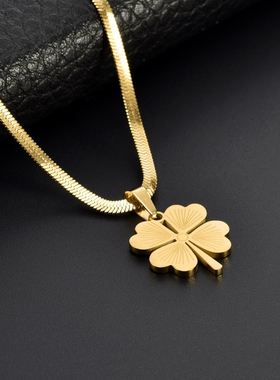 奥特莱斯专柜清仓捡漏18K金四叶草幸运草吊坠锁骨链百搭蛇骨链女