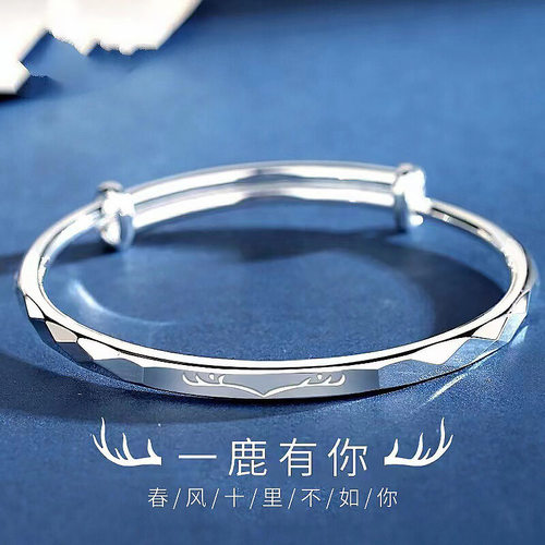 99纯银手镯奥特莱斯清仓捡漏