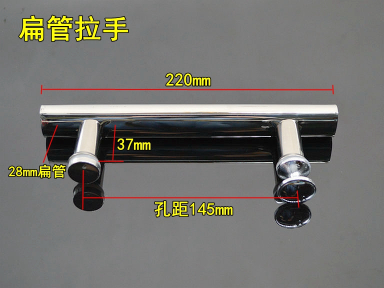 把手扶手孔距145mm门不锈钢浴室门淋浴房配件沐浴房玻-封面