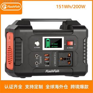 户外移动电源200W储能便携式大容量快充储能摆摊车载自驾游可煮饭