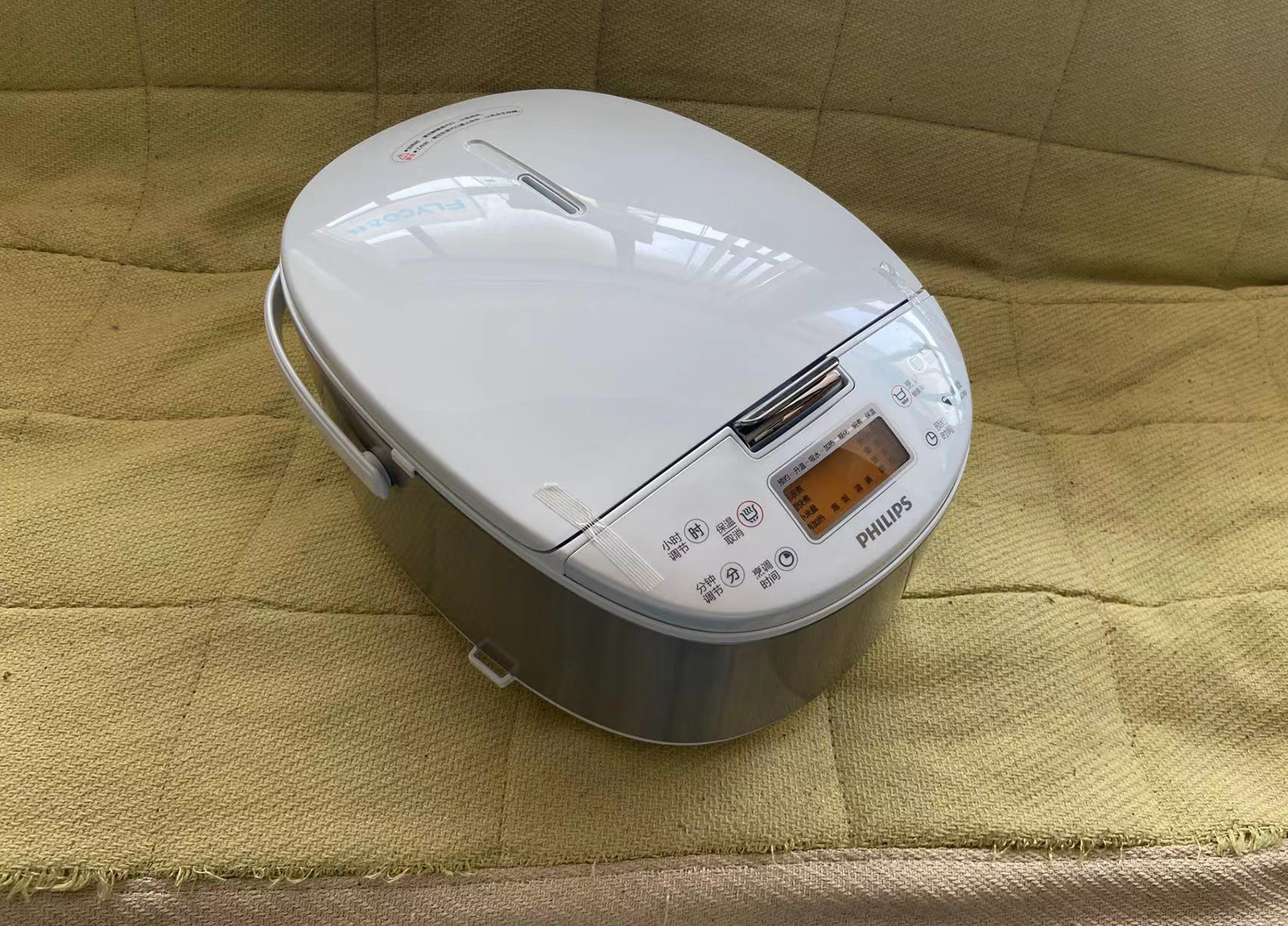 飞利浦/HD3075电饭煲家用多功能4L大容量3-4人不粘锅智能预约快煮