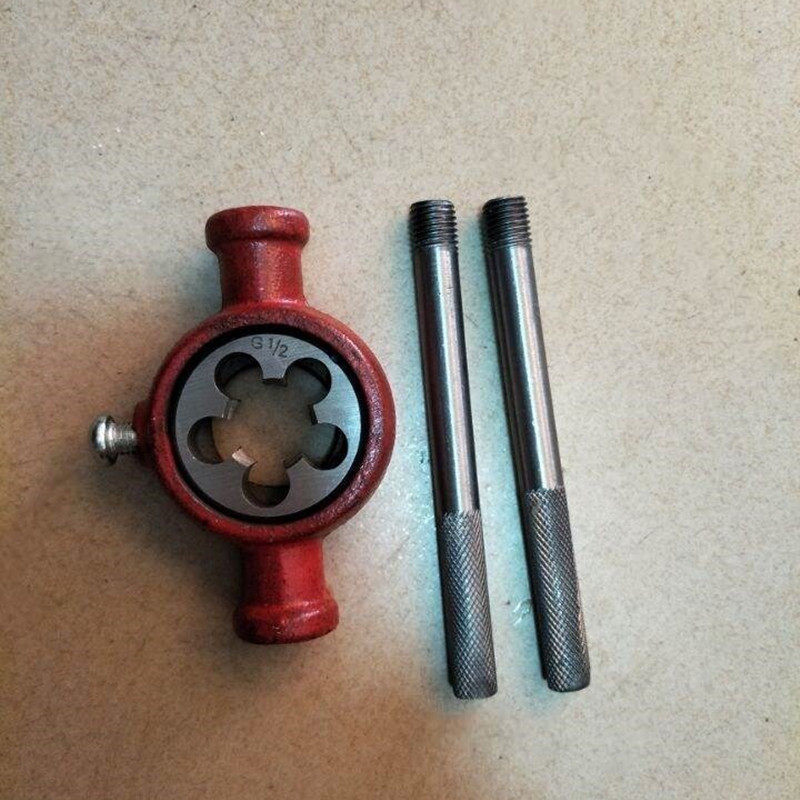 水管绞牙器开牙器圆板牙绞手攻牙器绞丝器铁水管开牙器手绞