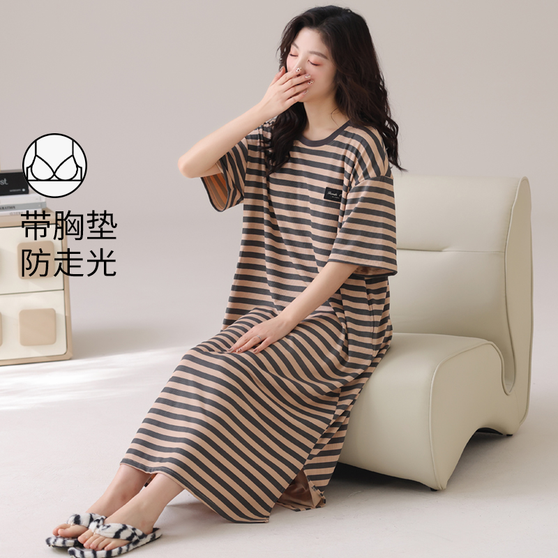 浪莎夏季冰丝睡裙女带胸垫家居服