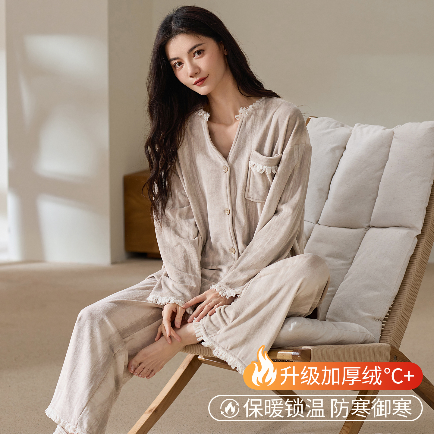 浪莎冬季加厚加绒女士海岛绒睡衣