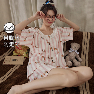 浪莎带胸垫睡衣女士夏季 云朵棉短袖 短裤 休闲可外穿可爱家居服套装