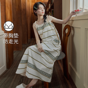 云朵棉带胸垫连衣裙夏天森系甜美吊带睡衣女家居服 浪莎睡裙女夏季