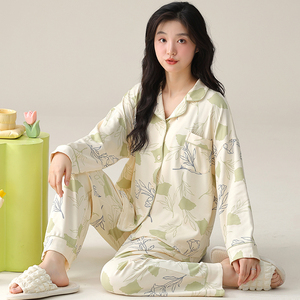 浪莎睡衣女春秋季纯棉开衫长袖长裤可外穿简约甜美女士家居服套装