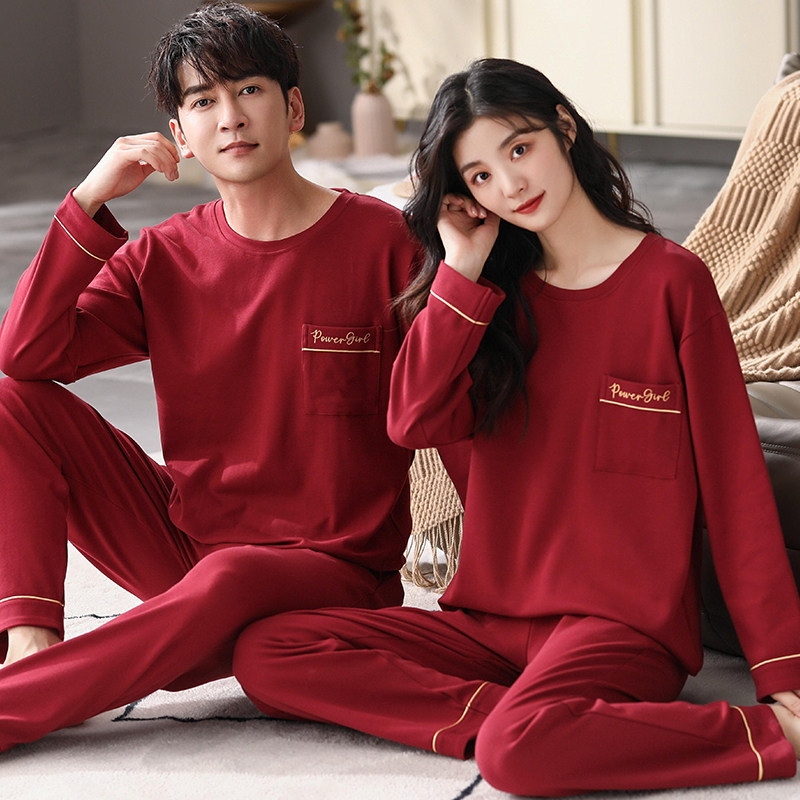 浪莎新婚情侣睡衣春秋款纯棉长袖男女士红色喜庆本命年家居服套装,女士内衣/男士内衣/家居服,睡衣/家居服套装,淘宝优惠券,粉丝福利购,淘宝优惠卷