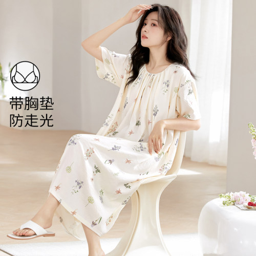 浪莎夏季云朵棉短袖睡裙女带胸垫